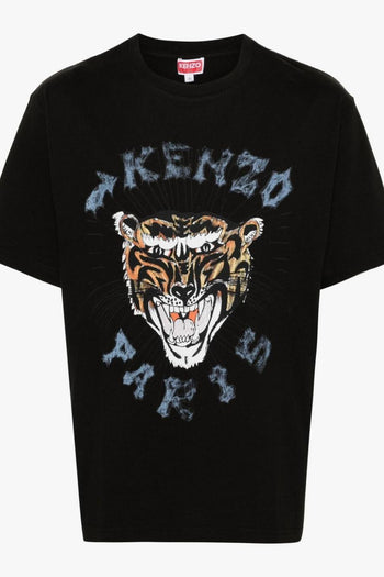 T-shirt Nero Uomo Stampa Tiger Head - 5